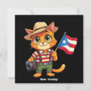 Recherche de puerto invitations Rico