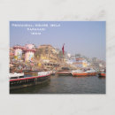 Recherche de voyage antique cartes postales Tourisme