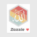 Zoek naar moslim stickers Arabisch