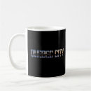 Recherche de canada souvenir tasses Ville