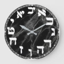Recherche de hébreu horloges Noir
