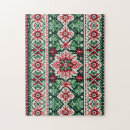 Recherche de île puzzles Vert