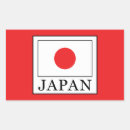 Recherche de nippon autocollants Terre du soleil levant