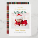 Recherche de bébé premier noël Typographie