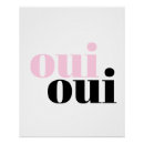 Recherche de salle de bains posters Français