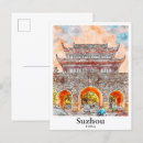 Recherche de suzhou cartes postales Aquarelle