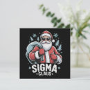 Recherche de sigma vœux cartes Vacances