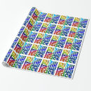 Zoek naar hebreeuws cadeaupapier Hebrew