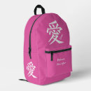 Recherche de kanji sacs Cool