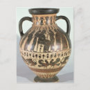 Recherche de athene cartes postales Minerva