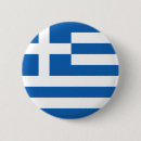Recherche de hélène badges Grec