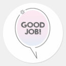 Recherche de le bon travail Enseignant