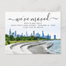 Recherche de ville de chicago invitations Urbain