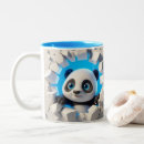 Recherche de panda mignon tasses Faune