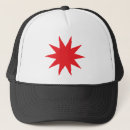Recherche de votre image ici casquettes Pour tous