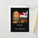 Zoek naar kaart van egypte briefkaarten Caïro