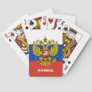 Recherche de russe jeux de cartes Patriotique