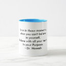 Recherche de croyez la tasses Foi