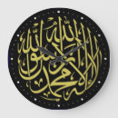 Recherche de toxique horloges Black