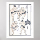 Recherche de culture traditionnelle posters Katsushika hokusai