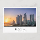Recherche de doha cartes postales Ville