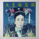 Recherche de qing posters Soie