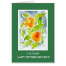 Recherche de cheerful cartes postales Colorful