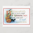Zoek naar ouderwets halloween briefkaarten Heks