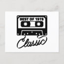Recherche de les années 70 musique posters Classique