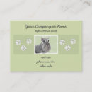 Recherche de peintures standard cartes visite Pour tous