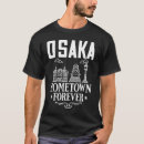 Zoek naar osaka stad tshirts Reizen
