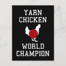 Recherche de champions monde cartes postales Tricot