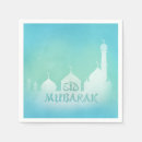 Zoek naar islam servetten Eid mubarak