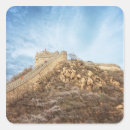 Recherche de grande muraille autocollants Paysage
