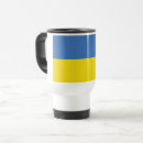 Recherche de voyage de drapeau Ukraine