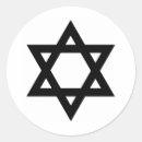 Recherche de l israël autocollants Religion