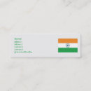Recherche de l inde cartes visite L'inde