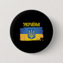 Recherche de cyrillique badges Russie