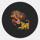 Zoek naar chinese draken stickers Azië