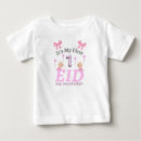 Recherche de arabe bébé vêtements Moubarak