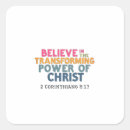 Recherche de citation biblique autocollants Inspirant