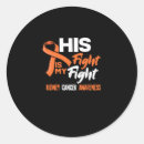 Recherche de lutteur autocollants Lutteur contre le cancer