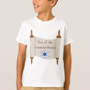 Recherche de bar mitzvah tshirts Étoile de david