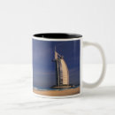 Recherche de emirates tasses Burj al arab