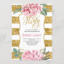 Recherche de trente ans invitations Aquarelle