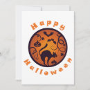 Recherche de lanternes rondes invitations Jack o' lantern