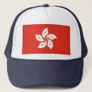 Recherche de hong kong casquettes Drapeau