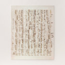 Recherche de musique classique puzzles Beethoven