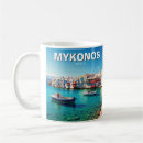 Recherche de souvenir de la grèce tasses Europe
