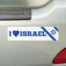 Recherche de israël voiture autocollants Drapeau israélien
